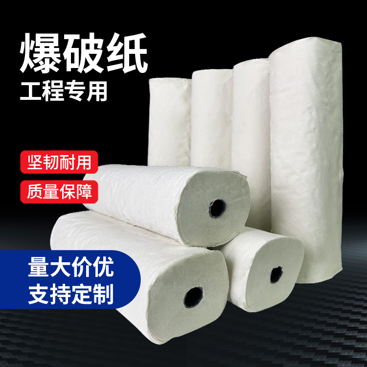 梁溪什么是液氧爆破技术？