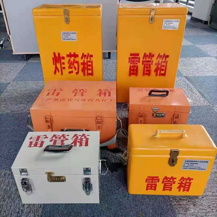 梁溪矿山民爆物品存储怕违规？火工品存放箱这样选才合规又安全